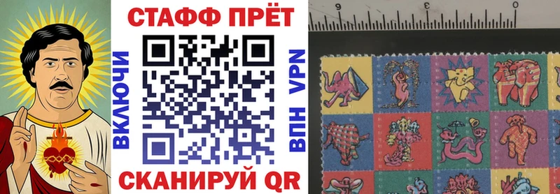 Купить ГАШ  Галлюциногенные грибы  АМФ  МЕФ  Кокаин  Марихуана  Верхняя Пышма