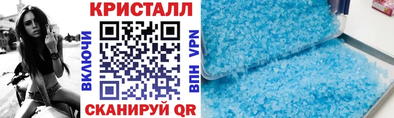 АМФЕТАМИН VHQ  Купить где  Верхняя Пышма 