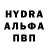 Кетамин VHQ Bony Xanax