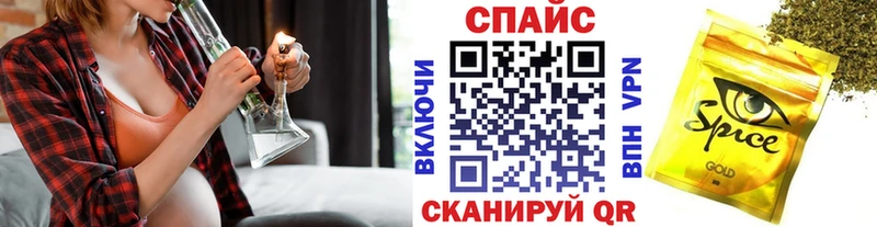 Купить закладки Верхняя Пышма Бутират бутик