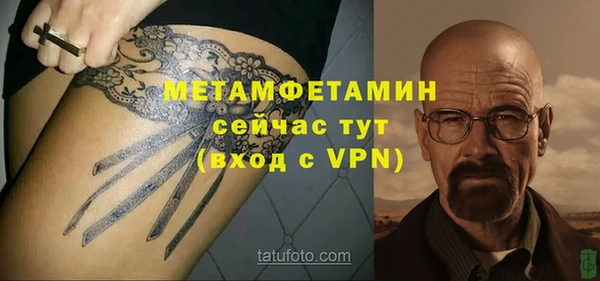 ешки Козловка