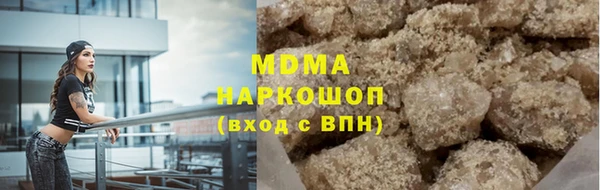 ешки Козловка