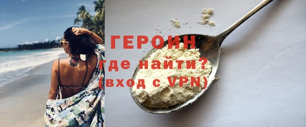 бошки Козельск