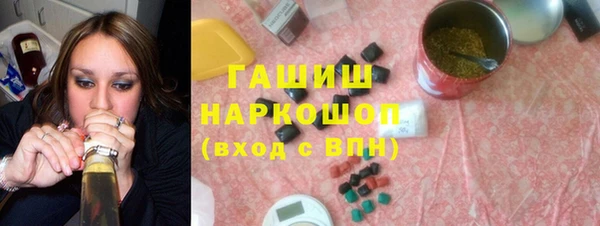ешки Козловка