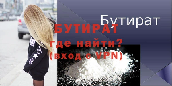 ешки Козловка