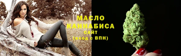 бошки Козельск