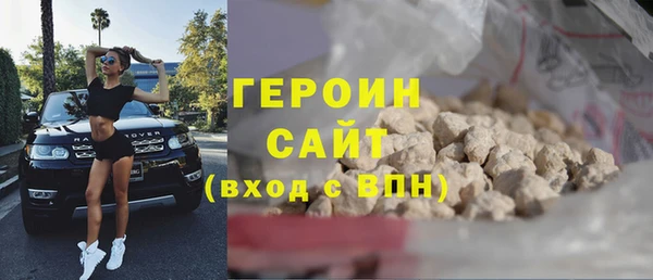 бошки Козельск