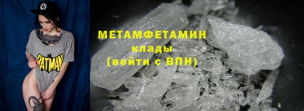 мет Кодинск
