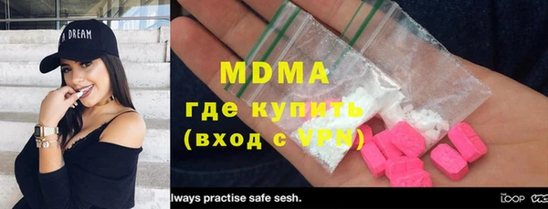 бошки Козельск