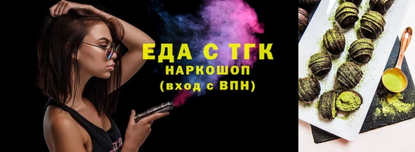 ешки Козловка