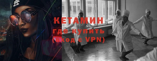 мет Кодинск