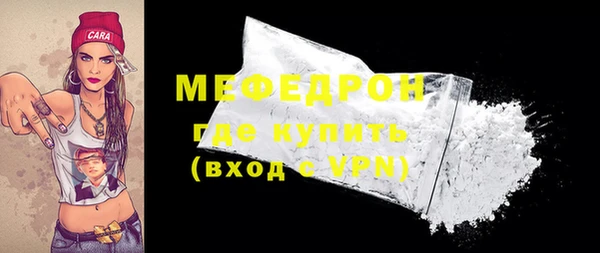 ешки Козловка
