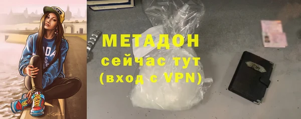мет Кодинск