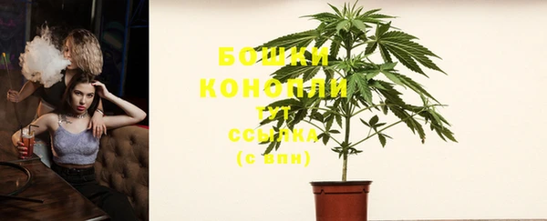мет Кодинск