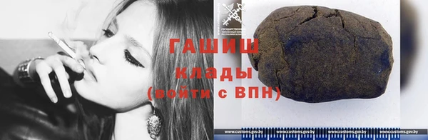 мет Кодинск