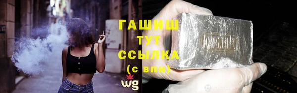 ешки Козловка
