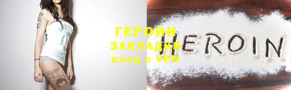 ешки Козловка