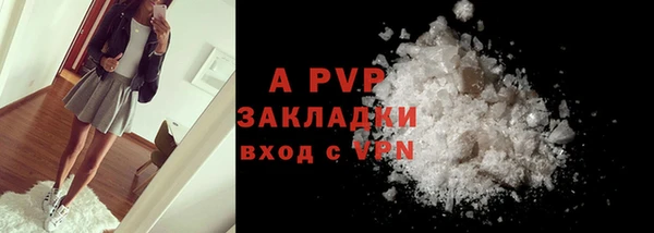 ешки Козловка
