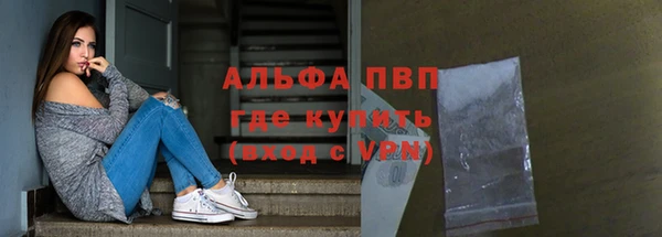 мет Кодинск