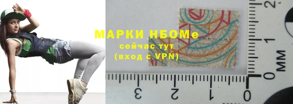 мет Кодинск