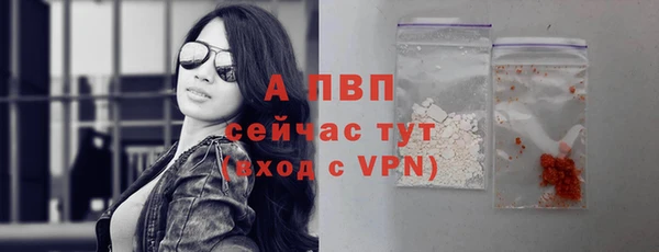 кокаин Усмань