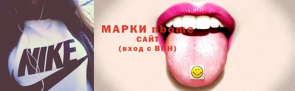 мет Кодинск