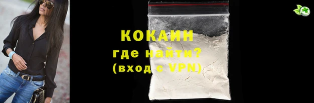 ешки Козловка