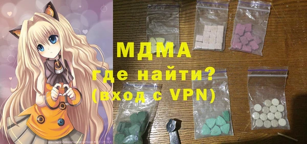 ешки Козловка