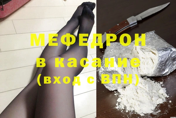 бошки Козельск