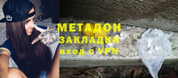 бошки Козельск