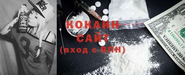 ешки Козловка