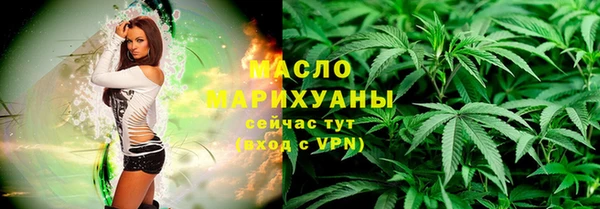 мет Кодинск