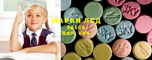 ешки Козловка