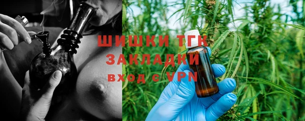 мет Кодинск