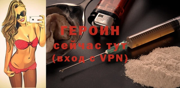 ешки Козловка