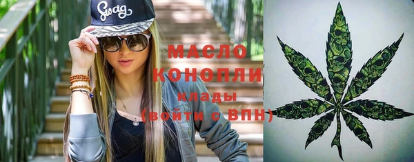бошки Козельск