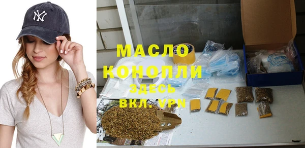 мет Кодинск
