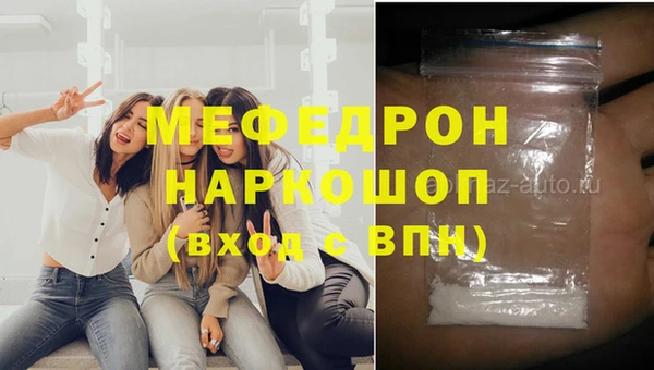ешки Козловка