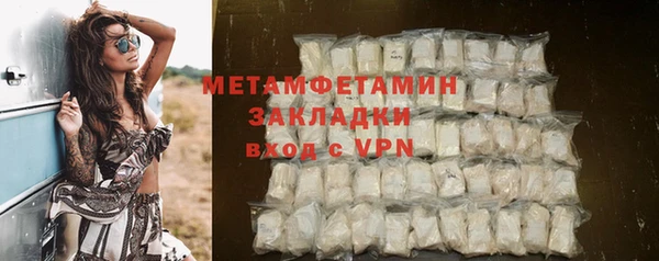 мет Кодинск