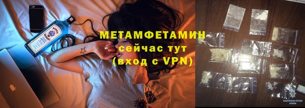 мет Кодинск