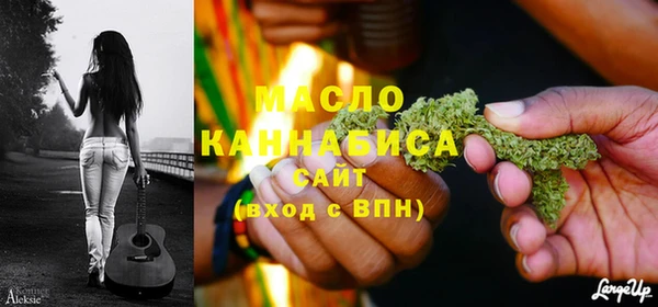 мет Кодинск