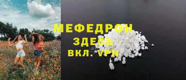 бошки Козельск