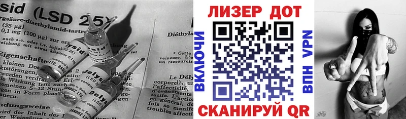 ЛСД экстази кислота  Купить  Верхняя Пышма 