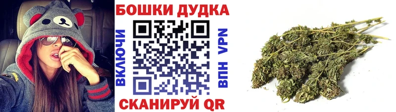 МАРИХУАНА марихуана  Купить  Верхняя Пышма 